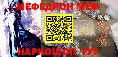 гидропоника Кулебаки