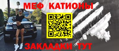 герыч Кумертау