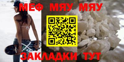 гидропоника Кулебаки