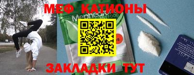 гидропоника Кулебаки