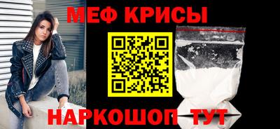 герыч Кумертау