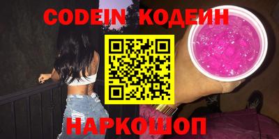 гидропоника Кулебаки