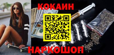 герыч Кумертау