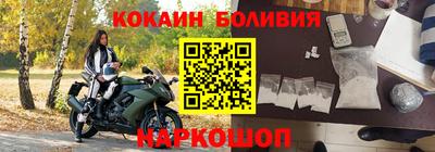герыч Кумертау