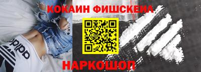 соль ск Кунгур