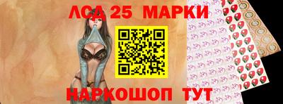 герыч Кумертау