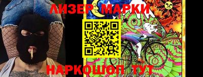 гидропоника Кулебаки