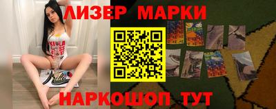соль ск Кунгур