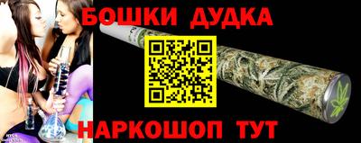 соль ск Кунгур