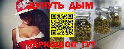 соль ск Кунгур