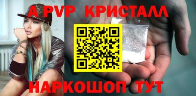 гидропоника Кулебаки