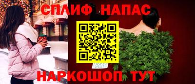 соль ск Кунгур