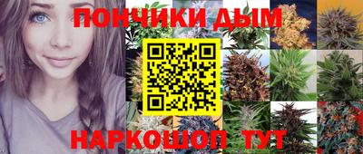 соль ск Кунгур