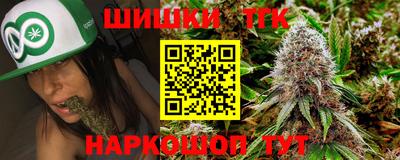 герыч Кумертау
