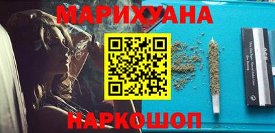 герыч Кумертау