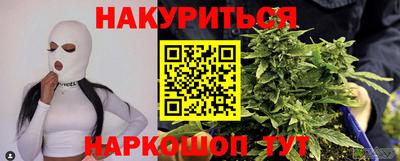 герыч Кумертау