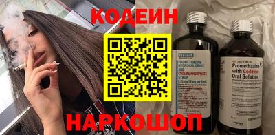 соль ск Кунгур