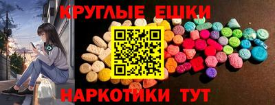 соль ск Кунгур