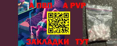соль ск Кунгур