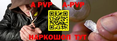 герыч Кумертау