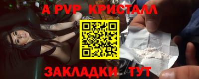 гидропоника Кулебаки