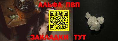 гидропоника Кулебаки