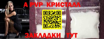 гидропоника Кулебаки