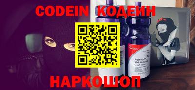 гидропоника Кулебаки