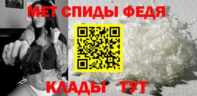 герыч Кумертау