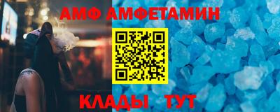 соль ск Кунгур