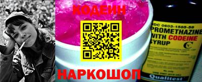 гидропоника Кулебаки