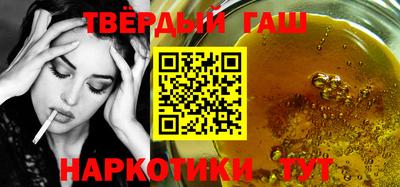 гидропоника Кулебаки