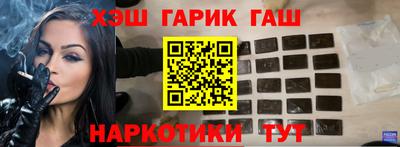 соль ск Кунгур
