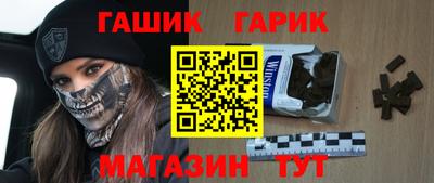 соль ск Кунгур