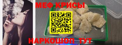 герыч Кумертау
