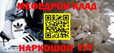гидропоника Кулебаки