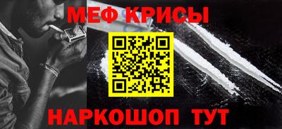 соль ск Кунгур