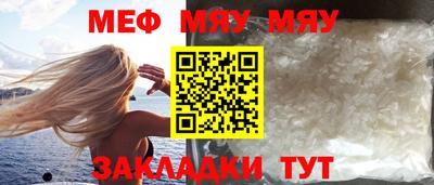 гидропоника Кулебаки