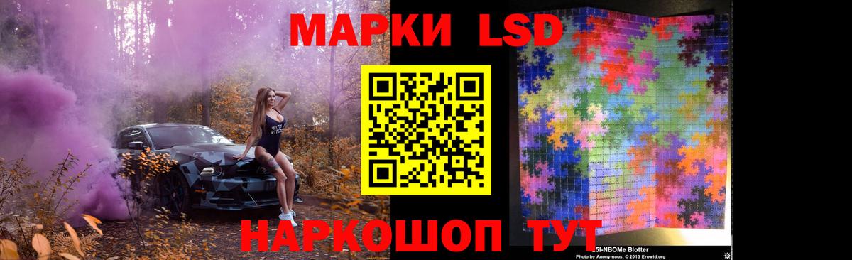 Карпинск  ЛСД экстази  ЛСД экстази ecstasy  OMG зеркало  ЛСД экстази ecstasy  Вход с VPN 